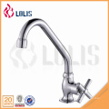 Best selling products single cold kitchen sink water tap